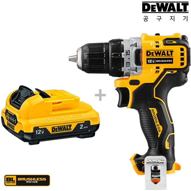 공구지기 디월트 12V 2.0Ah 전동 컴팩트 충전 드릴 드라이버 DCD701N+DCB127, 1개