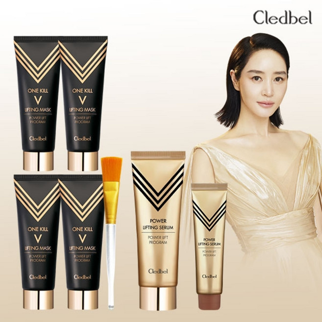 끌레드벨 [★리프팅 끝/판/왕] 24K골드 리프팅팩 (7종), 7개입