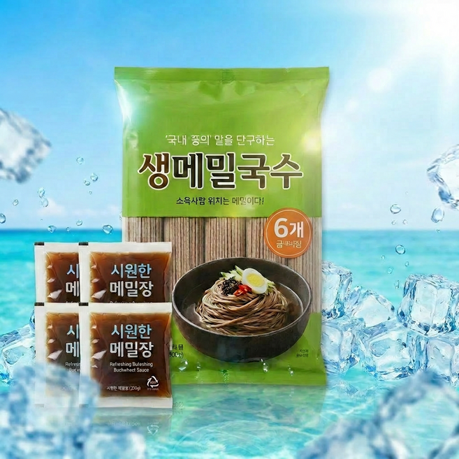 메밀소바 여름별미 집에서 즐기는 쫄깃한 국산 생메밀면 6인, 1세트, 1kg