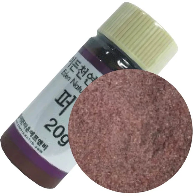 베이킹파티 이든 천연색소 분말 퍼플20g 식용색소, 20g, 1개 - 쿠팡