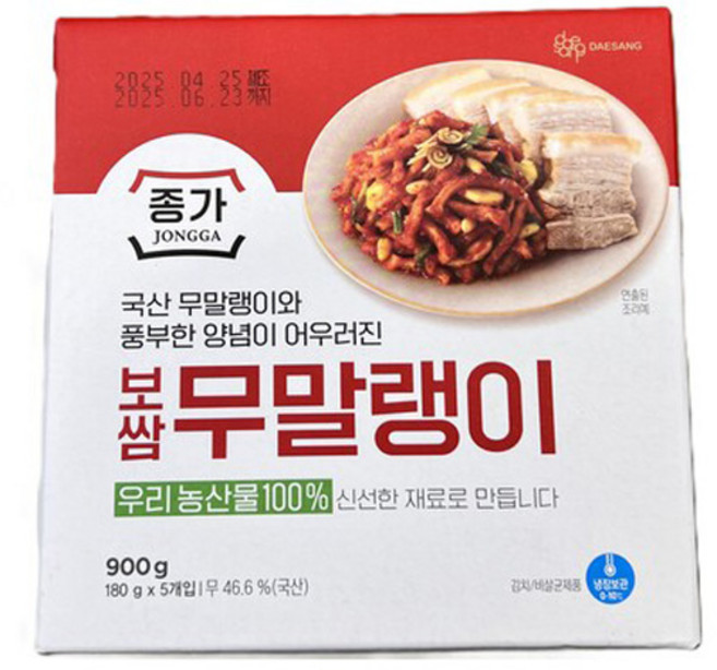 종가 보쌈 무말랭이, 1개, 900g