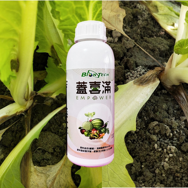 BIONTECH 蓋喜滿 EMPOWER 溶磷菌肥料, 1個, 1L