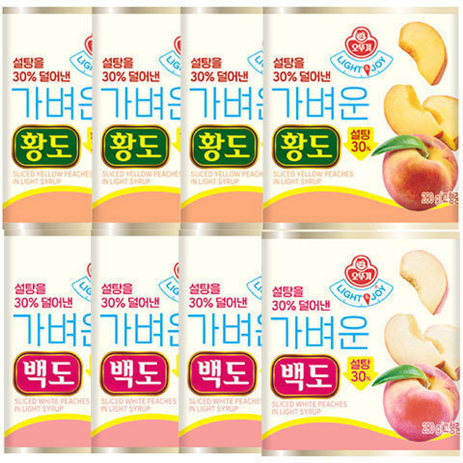 LIGHTJOY 가벼운 황도 280G 4개 + LIGHTJOY 가벼운 백도 280G 4개