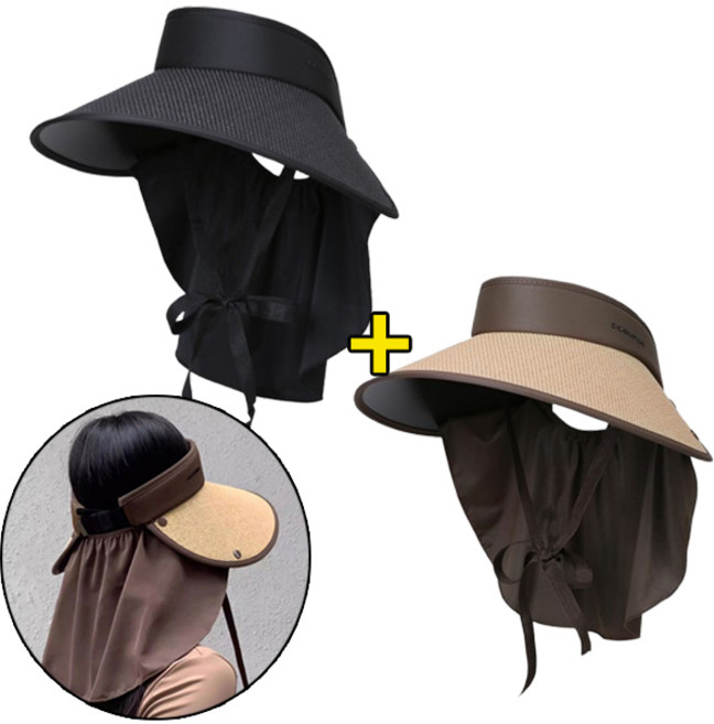 일루몬트 (1+1) 라탄 자외선차단 뒷목가리개 돌돌이 썬캡