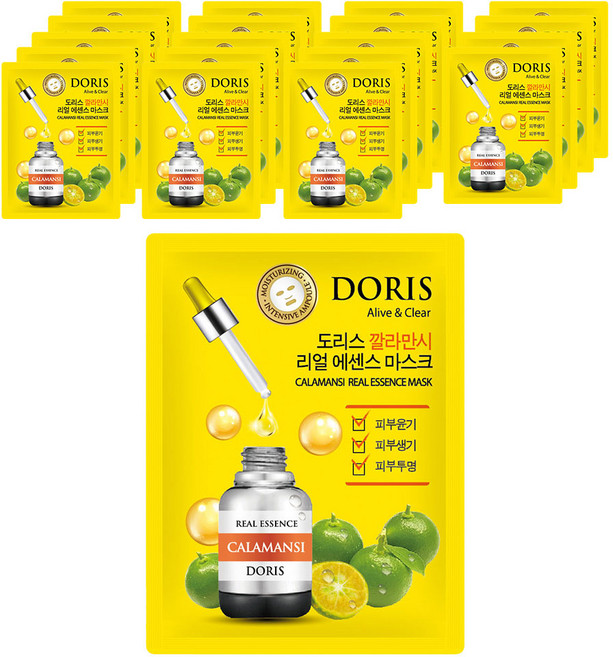 도리스 깔라만시 리얼 에센스 마스크팩 시트, 1개, 20개입