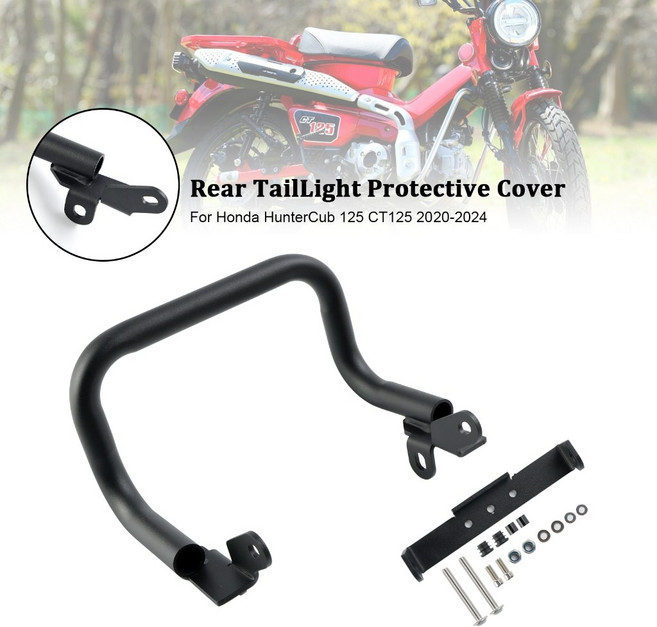 適用於Honda Hunter Cub 125 CT125 2020-2024 後尾燈保護支架, 1個