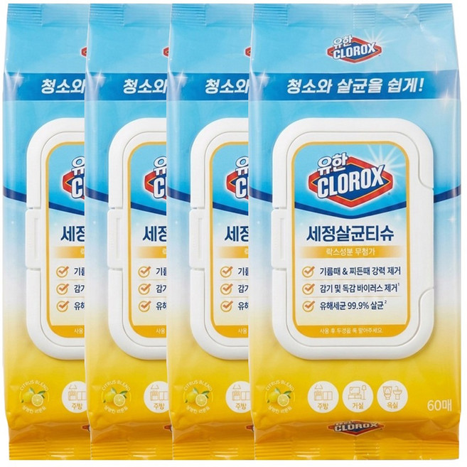유한크로락스 세정살균티슈 시트러스블렌드 60매 X 4개