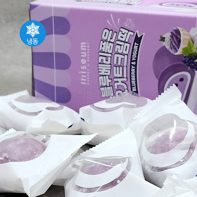 미지엄 냉동 블루베리품은 요거트크림떡 540g (60gX9입) 찹쌀 아이스 과일모찌, 1개