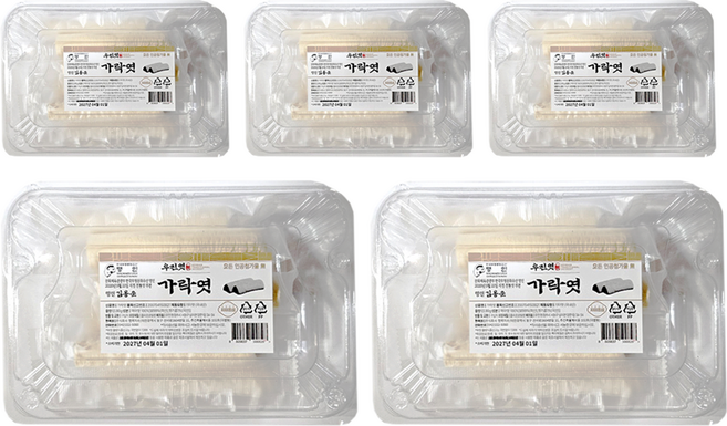 40년 전통 명인의 수제 우진 가락엿, 130g, 5개