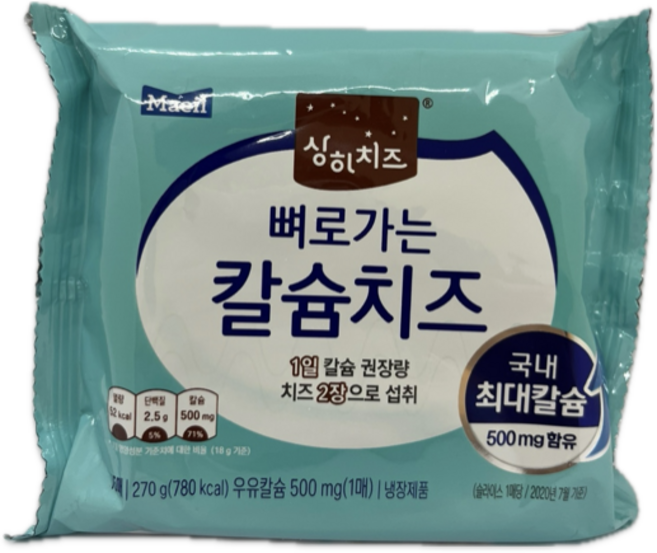 매일유업 상하치즈 뼈로가는 칼슘치즈 270g (15매 x 5봉), 5개