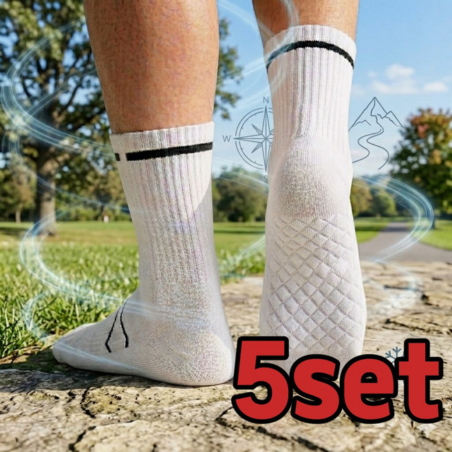 벨로스트라이드 족저근막 쿠션 통증완화 러닝 스포츠 양말 세트