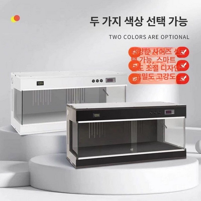 사육장 자온조 습식은신처 뱀 부화 거북이 렉사 언더베드, 1개