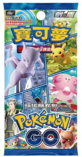 Pokémon 寶可夢集換式卡牌遊戲 劍&盾系列 Pokémon GO 強化擴充包, 1個, Multicolor