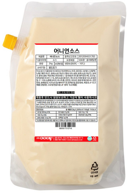 아이엠소스 어니언소스 업소용 대용량 박스상품, 2kg, 10개