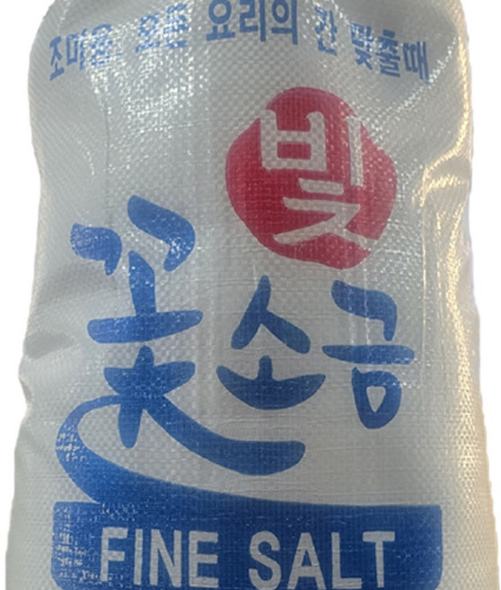 꽃소금 업소용 대용량 조리용 재제염, 1개, 15kg