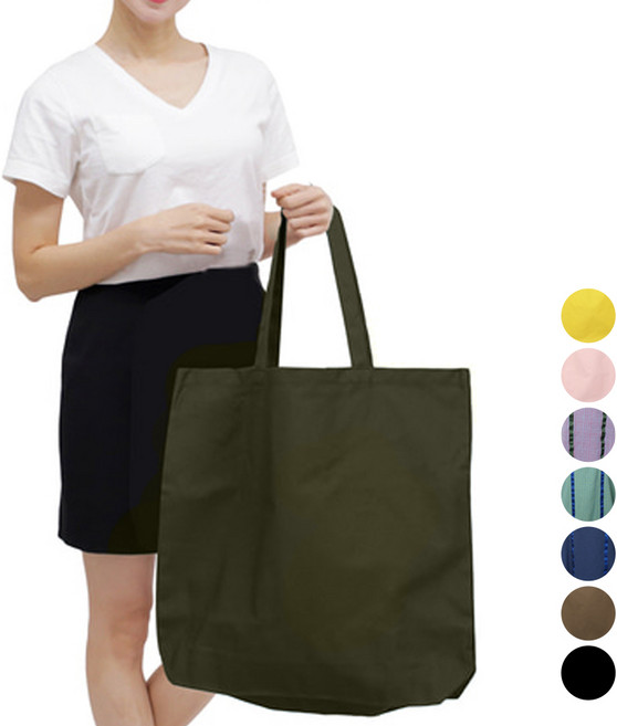 DBAG04 빅사이즈 대형 무지 보부상 에코백 (51x45)