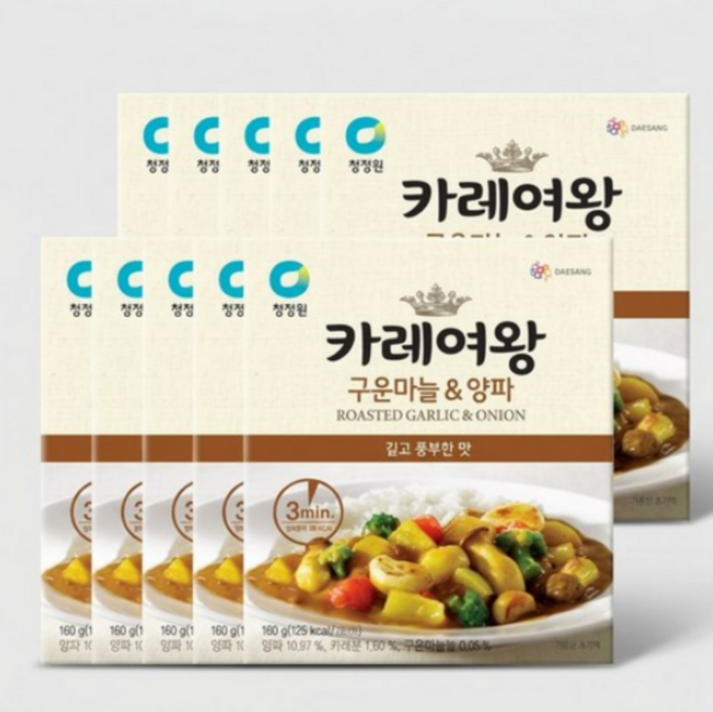청정원 카레여왕 구운마늘&양파, 160g, 10개
