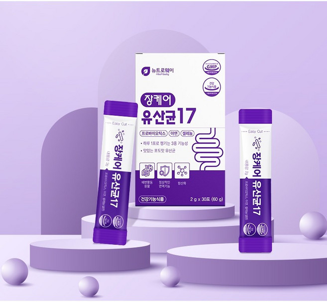 장케어 유산균17 분말 프로바이오틱스 아연 셀레늄 3중기능성, 30회분, 1개