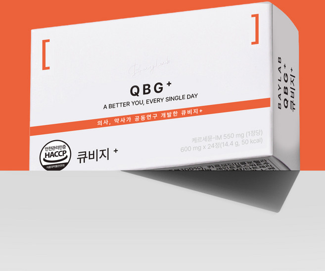 베이랩 QBG 큐비지 1BOX, 600mg, 1개