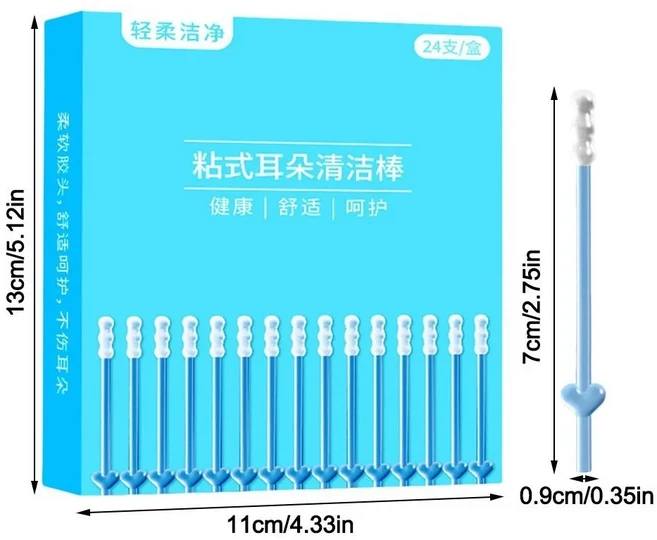 24개입 박스 신형 귀지 부드러운 실리콘 성인용 끈적 제거 청소기 도구 일회용 귀이개 스틱, 라이트 그레이