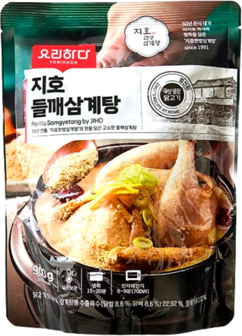 요리하다 지호 고소한 들깨 삼계탕, 900g, 1개