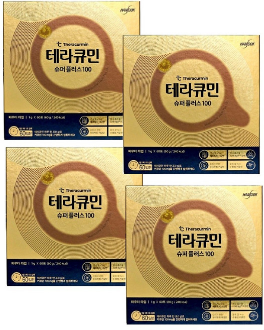 테라큐민 슈퍼플러스 100 수용성 커큐민, 60g, 4개