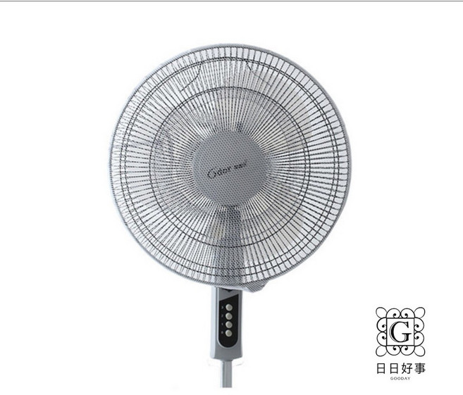 日日好事 GOODDAY 電風扇套 兒童安全防護罩 細密網孔防夾手 防塵可水洗, 防塵風扇套－大人的白(直徑50cm)