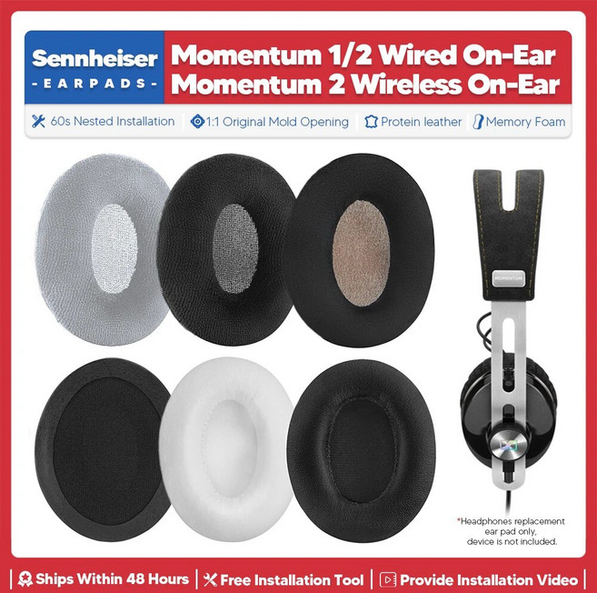 Sennheiser Momentum 2 용 교체 이어 패드 무선 온 이어 모멘텀 1 유선 헤드폰 액세서리 헤드셋 이어 쿠션, 4.Protein Leather, 1개