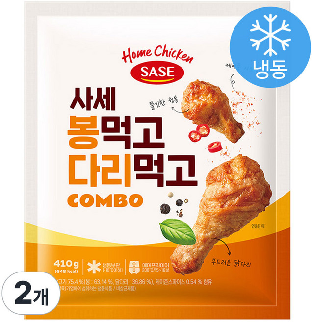 사세 버팔로 봉먹고 다리먹고, 2개, 410g