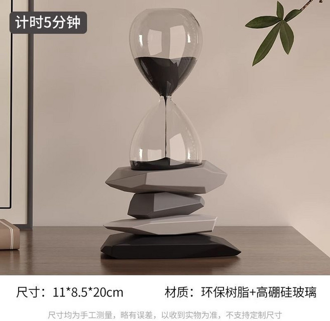多派招財沙漏擺件辦公室5分鐘30分鐘計時器生日禮物創意, 黑色時來運轉棕色5分鐘:如图