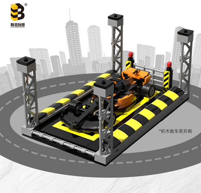 樂積木 多層組合停車場 積木 CITY 城市, 1個, 單款