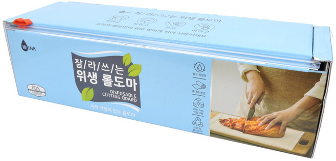 윙크 잘라쓰는 위생 롤 도마 코스트코 캠핑 30CM x 15M 2개