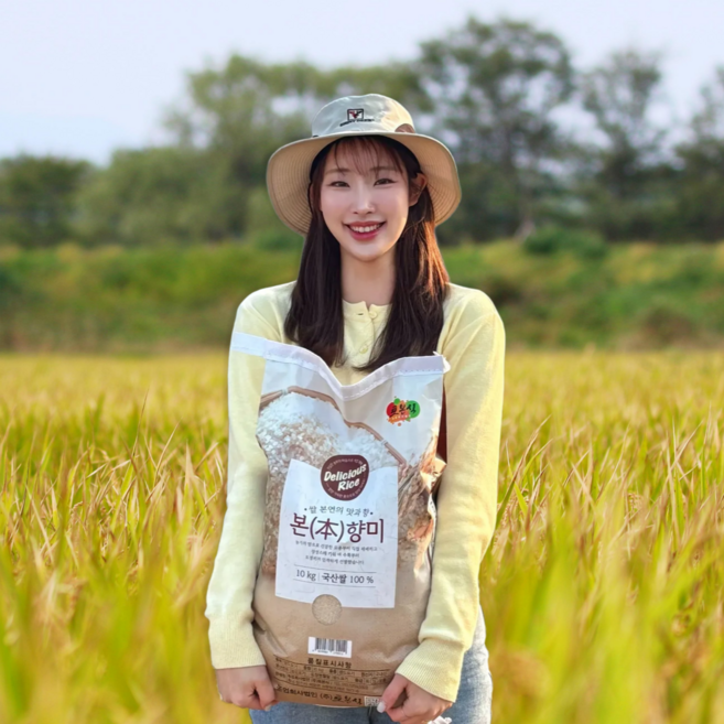 토본식 25년 햅쌀 본향미 산지직송 최근도정, 10kg, 1개, 상등급