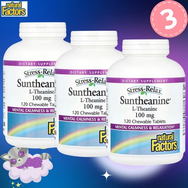 내추럴팩터스 L 테아닌 90정 Suntheanine 3개 - 쿠팡