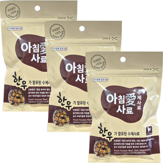 아침애 전연령 강아지 수제 소프트사료, 소, 200g, 3개