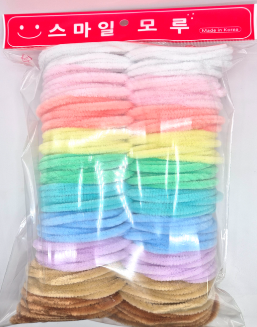 국산 파스텔 20줄 모루세트 대용량, 1봉