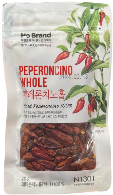 노브랜드 페페론치노홀, 20g, 1개