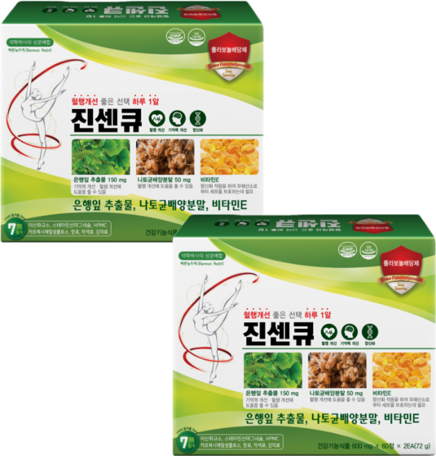 바른뉴트리 진센큐 은행잎추출물 나토키나제 토코페롤 영양제 혈행 기억력 개선에 도움, 60정, 4개