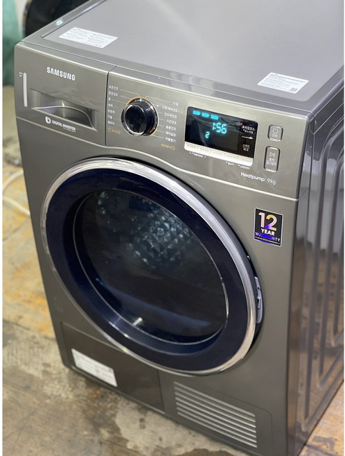 삼성 중고건조기 9kg