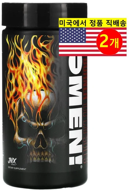 JNX Sports 제이앤엑스 스포츠 오멘 팻 버너 The Omen Fat Burner, 2개, 100정 - 쿠팡