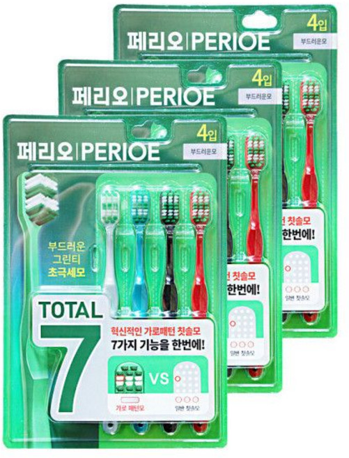엘지 페리오 토탈7 칫솔 힘있는모 차콜숯 초극세모 4입 2개 양치