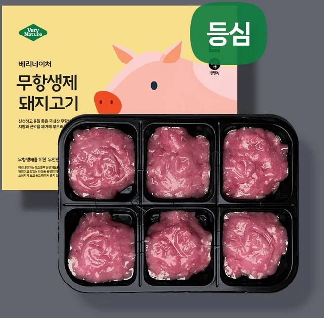 베리네이처 이유식용 무항생제 1등급 유아식 아기 국내산 돼지 등심 다짐육 토핑 300g, 1개, 돼지 등심 다짐육50gX6구(1번다짐)300g - 쿠팡