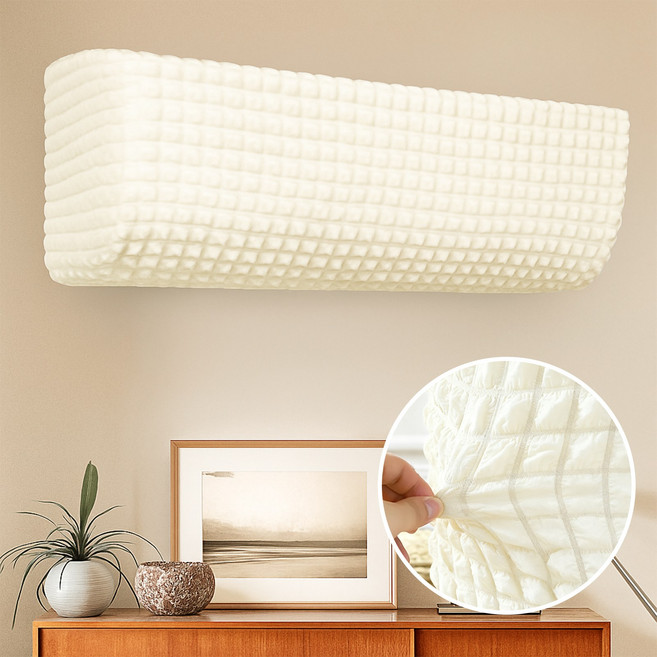 VELNIO 신축성 와플 에어컨 커버 벽걸이형 실내기 방진 방수 통풍 먼지방지 사계절 범용 디자인, 바닐라크림