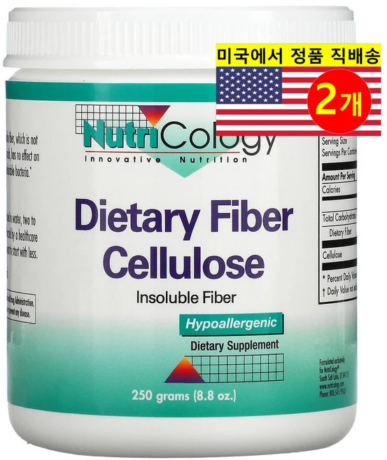 뉴트리콜로지 식이섬유 셀룰로오스 250g x2, 2개 - 쿠팡