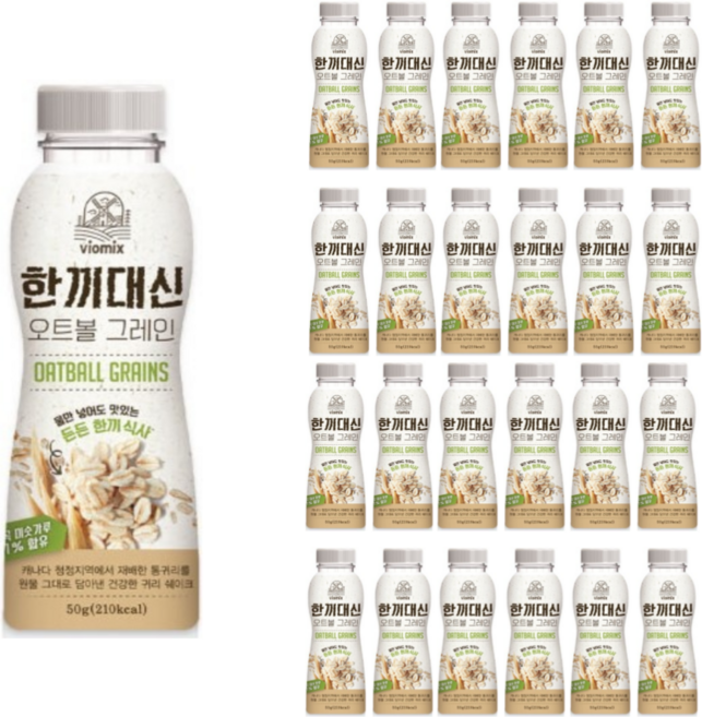 알티스트 한끼대신 오트볼 그레인, 50g, 24개