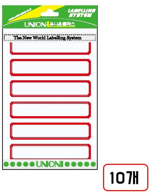 견출지(212)G223 10매/9*21mm, 적색 10개입/M320545