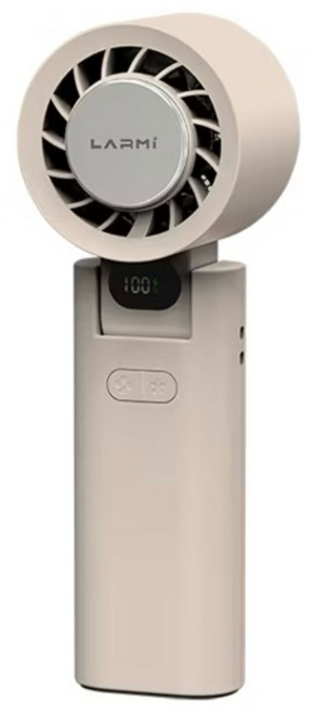 樂米 LARMI LMF08 手持製冷風扇, 樂米 製冷風扇 LMF08 奶茶色