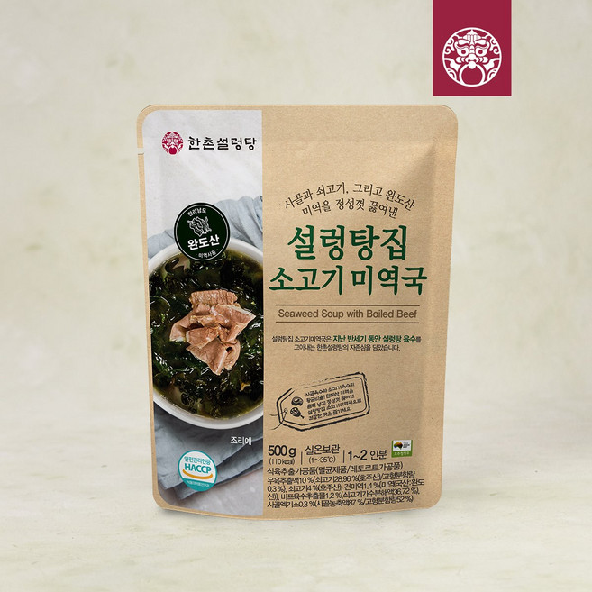 [한촌설렁탕] 설렁탕집 소고기미역국 500g (간편상온), 단품