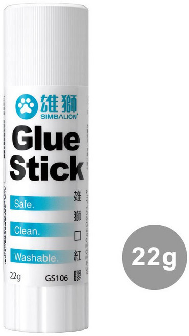 SIMBALION 雄獅 GS-106 口紅膠 22g, 詳見包裝