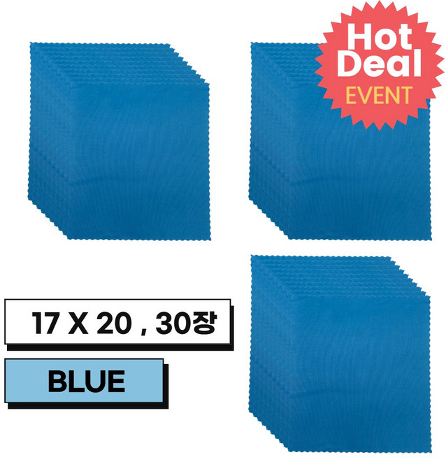 JWK 국산 초극세사 안경닦이 30장